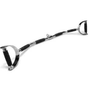Curved D-Bar pulley attachment/ Zuheri